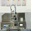 Automatic Ultrasonic Tube Filling and Sealing Machine