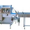 Máy Đóng Gói Nằm Ngang Điều Khiển Bằng Servo