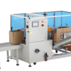 Water cylinder packaging line