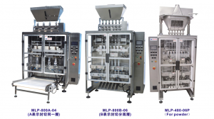 Small Capacity Multi-Layer Back Sealing Packaging Machine