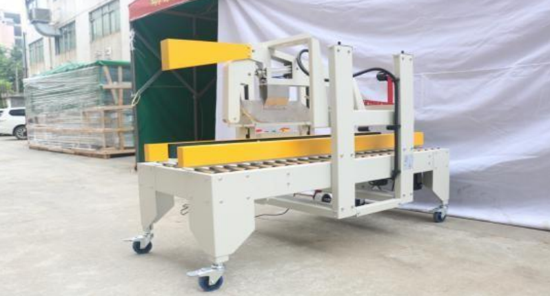 Máy Dán Thùng Carton Tự Động