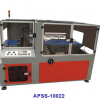 Automatic Shrink Wrapping Machine - APSS