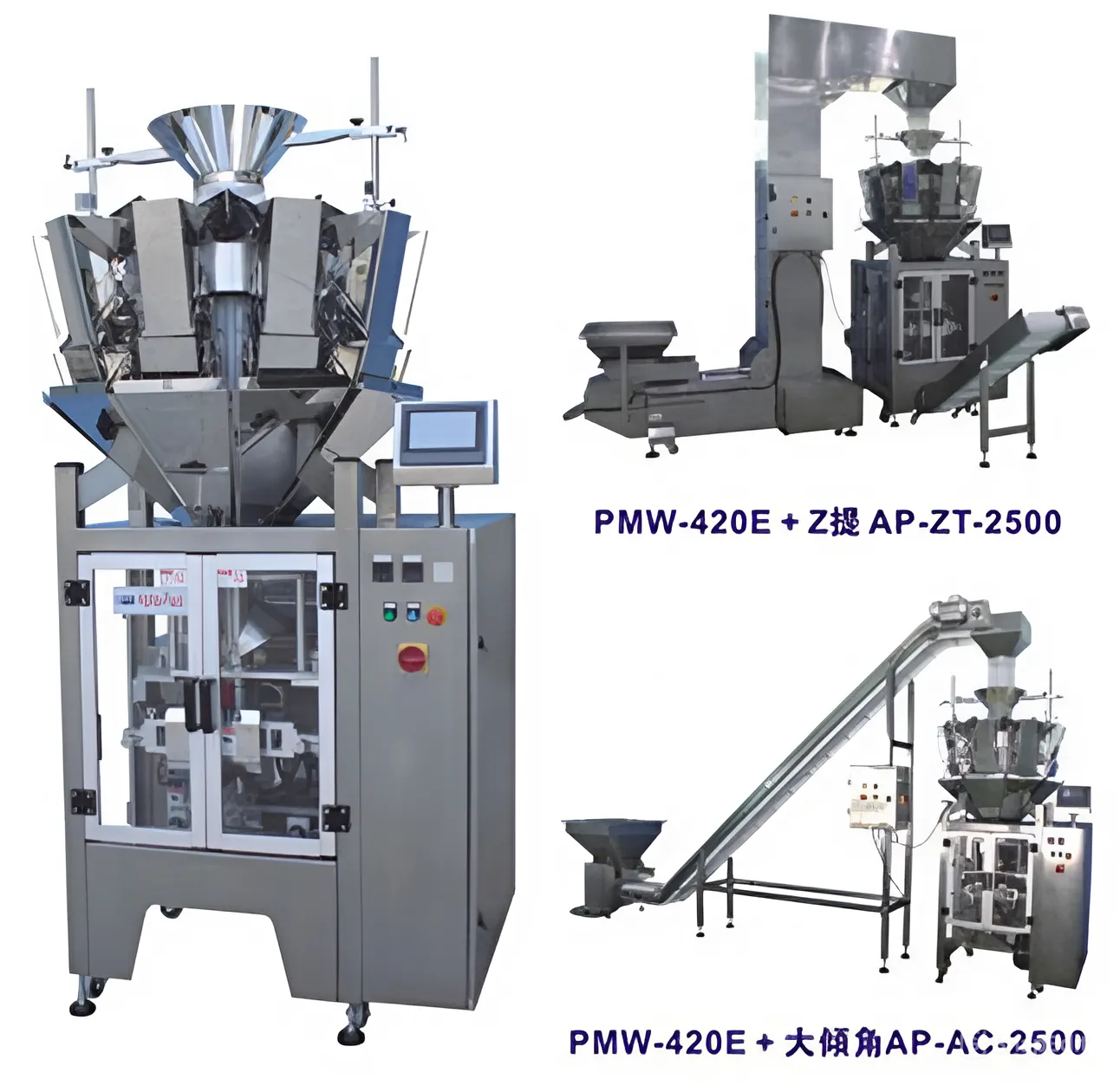 Máy Đóng Gói Tích Hợp Theo Phương Đứng