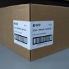 Markem-Imaje 2200 FLEX SE Label Printer