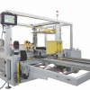 Máy Dựng Thùng Carton Tự Động ETEK-940FS