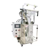 Bag Sealing Machine – PM150